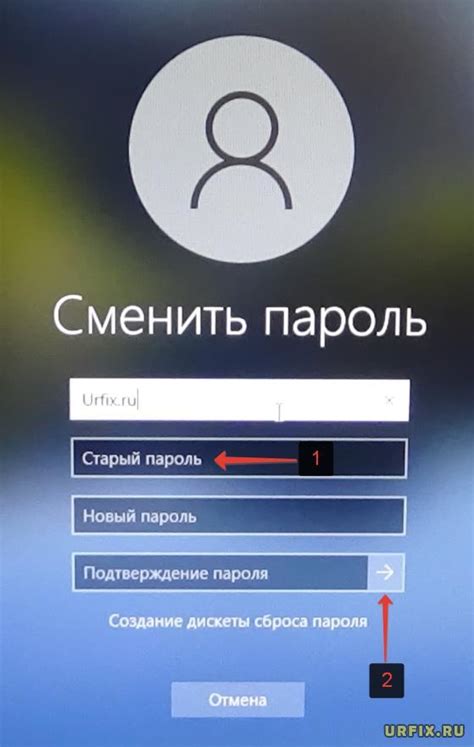 Удаление возможности авторизации по паролю