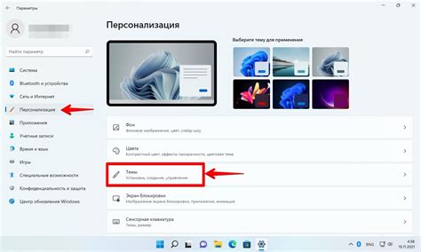 Удаление значков из меню