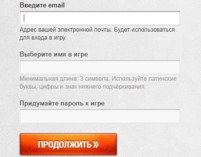 Удаление мода XVM через игровой клиент