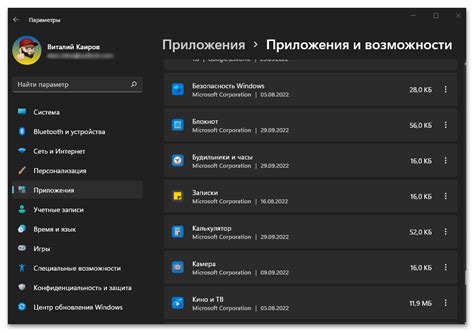Удаление ненужных записей - важный шаг для повышения безопасности и улучшения производительности