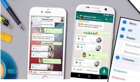 Удаление приложения WhatsApp на iPhone: пошаговая инструкция