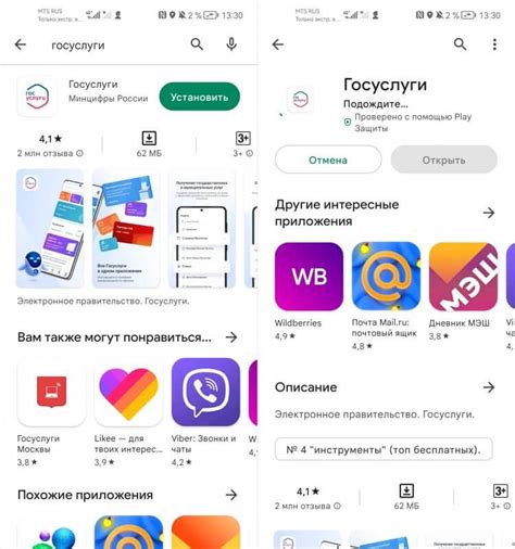 Удалите и установите Яндекс заново, если проблема не исчезает