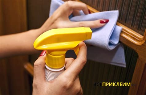 Удаляем следы пленки с помощью химических средств