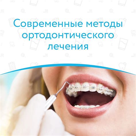 Удачное удаление: проверенные методы и советы
