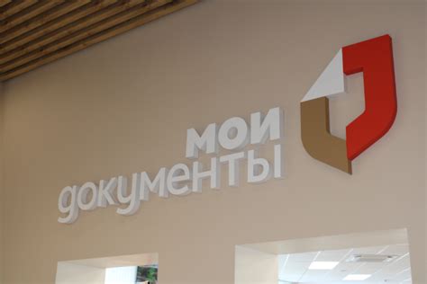 Удобство и комфорт в использовании: