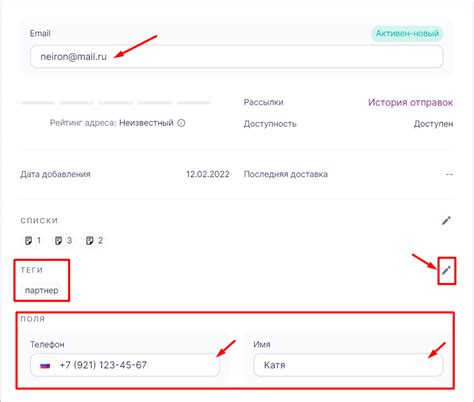 Укажите дополнительные данные
