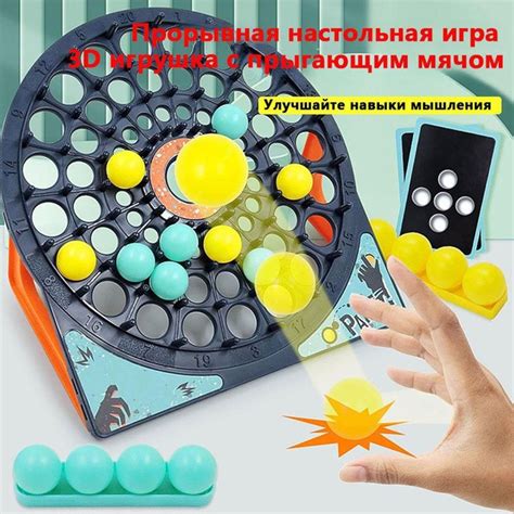 Улучшайте навыки ориентации через игровой процесс