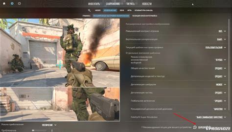Улучшение графики в CS GO с помощью настроек Nvidia