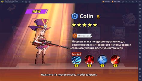 Улучши свои навыки PvP с эффективными способами