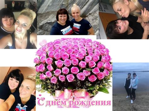 Умы, сводящиеся вместе