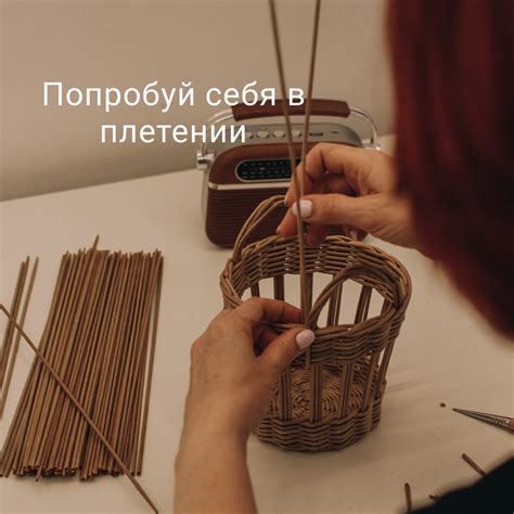Универсальность сочетаний