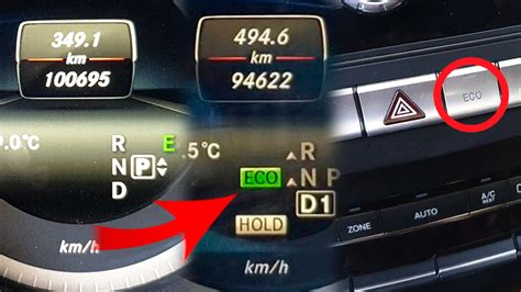 Управление системой Start Stop на Mercedes W212 рестайлинг