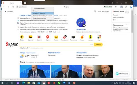 Упрощение анализа с Google Формами