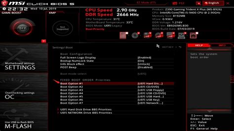 Установите SSD в качестве первого устройства загрузки
