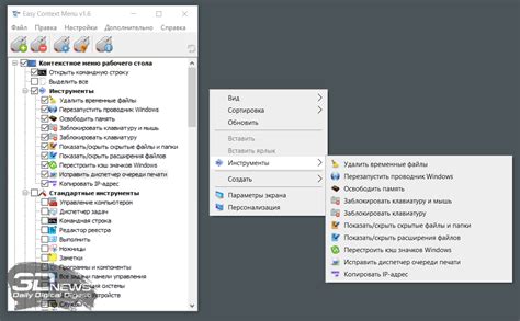 Установите VS Code на свой компьютер