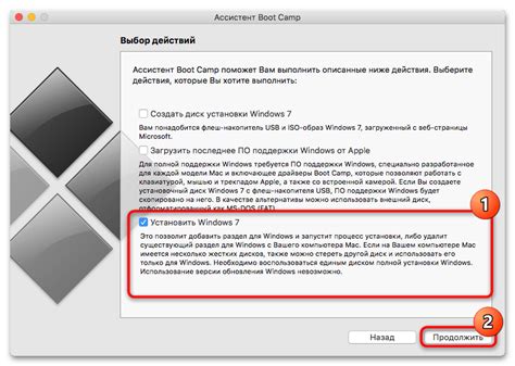 Установка Кинопоиска на Macbook