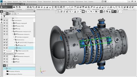 Установка Компас 3D 19