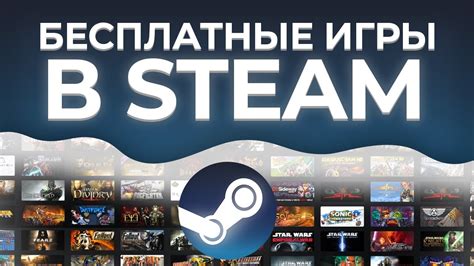 Установка дополнительного ПО для игр
