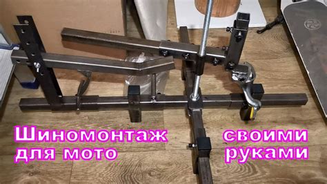 Установка кастомных колес и покрышек