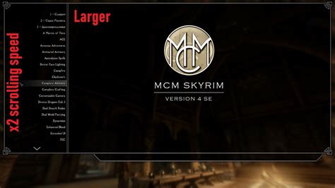 Установка мода MCM