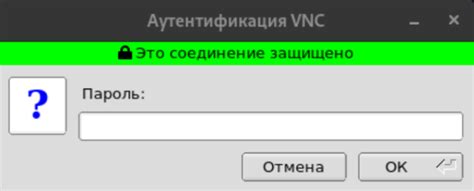 Установка режима доступа к дневнику