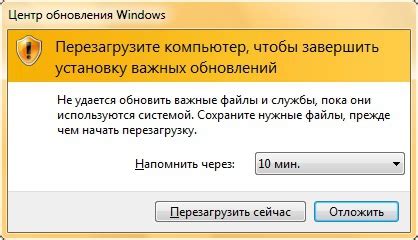 Установка рукава и завершение работы