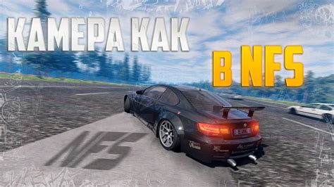 Установка BeamNG.drive