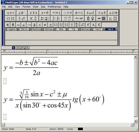Установка Mathtype на компьютер