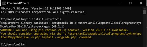Установка Setuptools Python