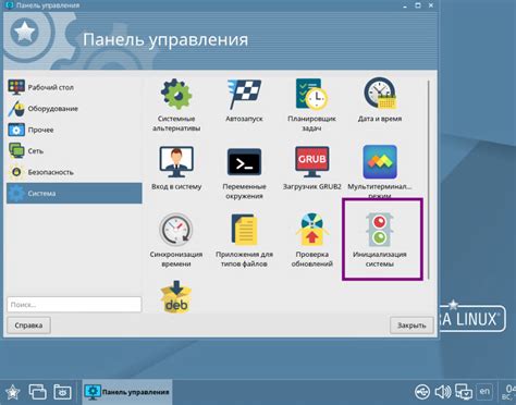 Установка Snap в Astra Linux