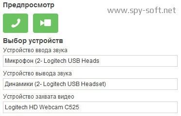 Установка Tox 3
