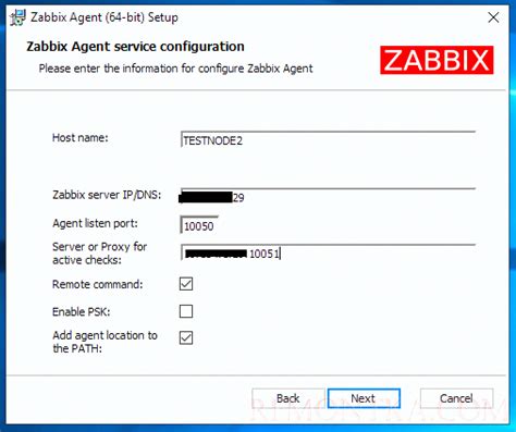 Установка Zabbix сервера и агента