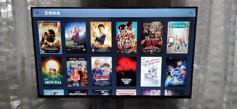 Установка kinopub через приложение Samsung Apps