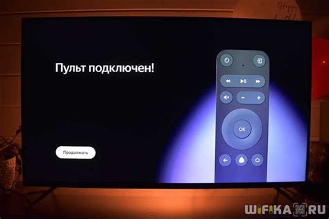 Устранение возможных проблем и ошибок при использовании Яндекс ТВ на телевизоре BBK