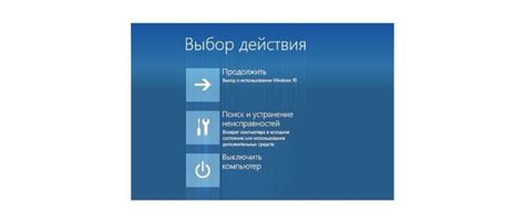 Финальная сборка и проверка работоспособности