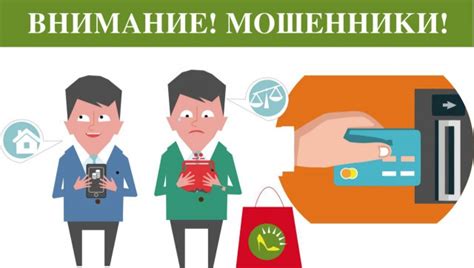 Финансовые потери: к чему снятие денег с карты может предрекать