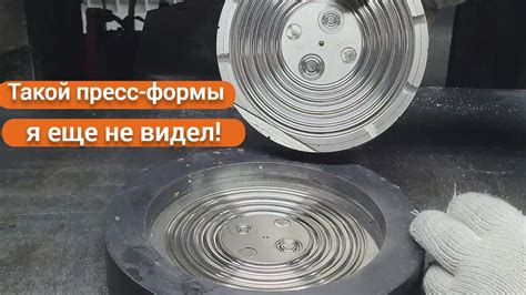 Формирование уплотнительного кольца из силикона