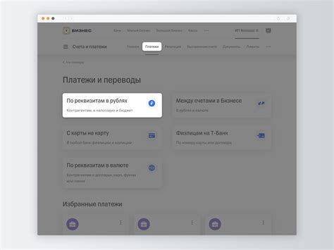 Функции счета начинается на 302328