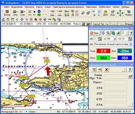 Функции OziExplorer для работы с картами: полная поддержка различных форматов