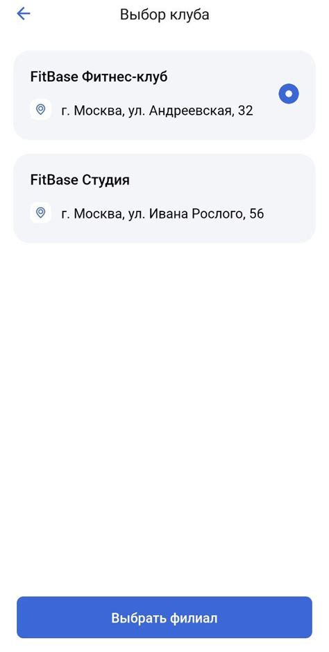 Функционал приложения СOOМЕЕТ