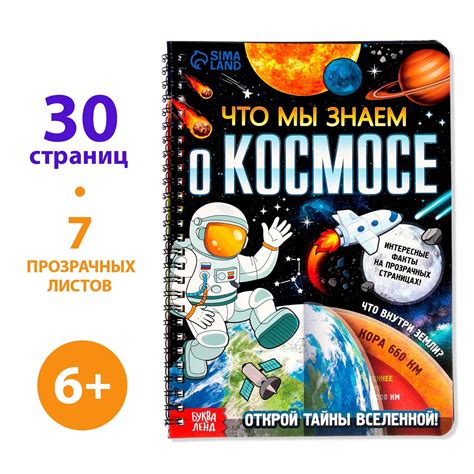 Хранение истории страницы VK: все, что вам нужно знать