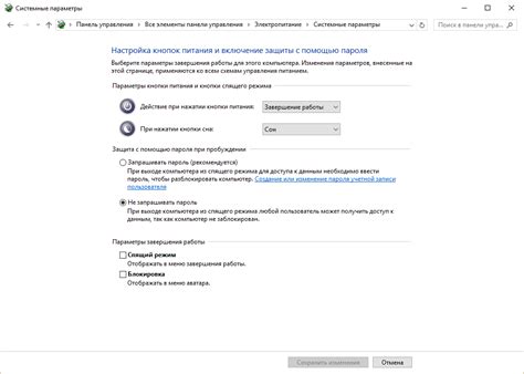 Часто возникающие проблемы при настройке угла и способы их решения