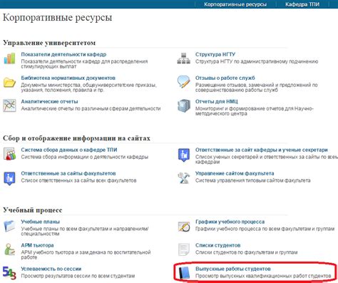 Часто задаваемые вопросы о проверке подлинности мумие: