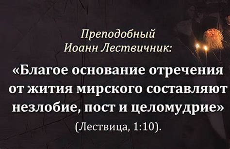 Четвертая причина: возможное пробуждение страхов и тревог