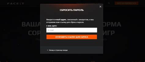 Чистый старт после сброса статистики