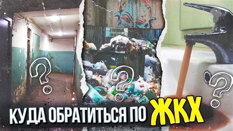 Что делать, если возникли проблемы с загрузкой дерева
