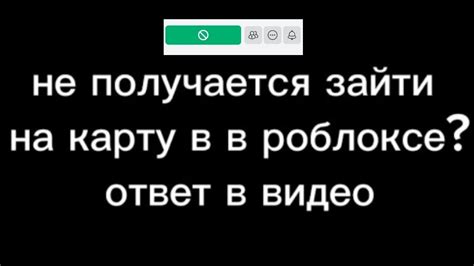 Что делать, если не получается отключить твин карту онлайн