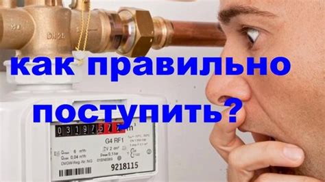 Что делать, если пломбиратор сломался