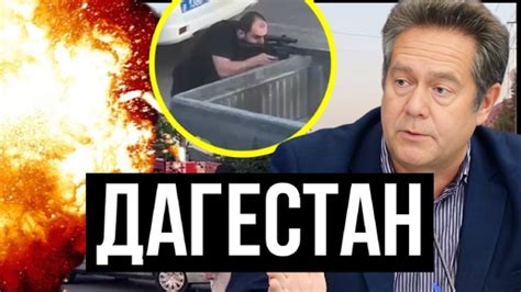 Что делать, чтобы такое не повторилось