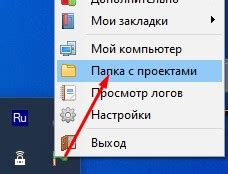 Что делать в ситуации, когда опен офис не открывается